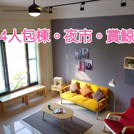 青田日光 羅東包棟民宿 Luodong Dış mekan fotoğraf
